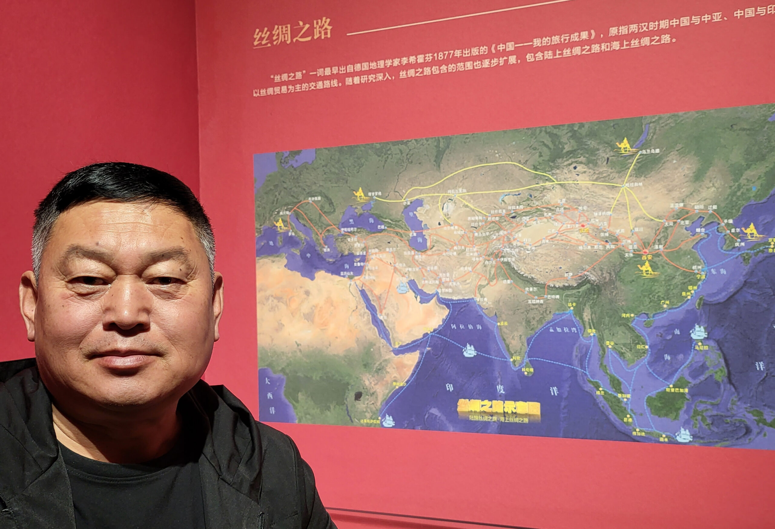 丝绸之路文化传播